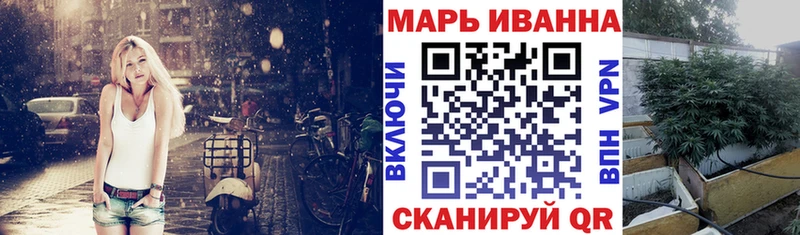 Купить Нарткала Бошки Шишки Псилоцибиновые грибы ГАШ Мефедрон Alpha-PVP