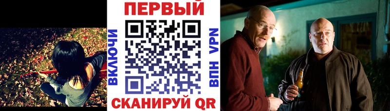 АМФЕТАМИН VHQ купить наркотики сайты ссылка на мегу tor Нарткала