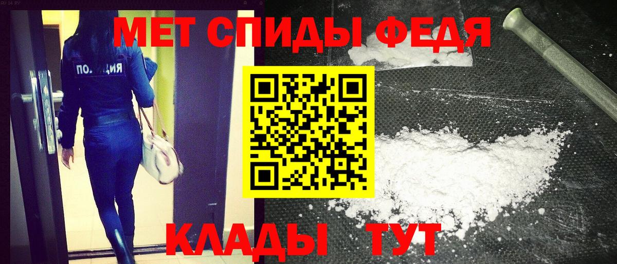 Amphetamine VHQ Нарткала