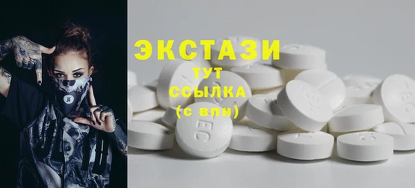 прущие крисы Алексеевка