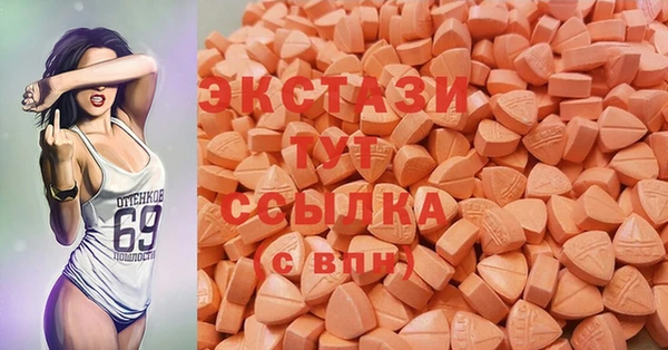 прущие крисы Алексеевка