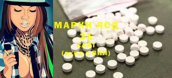 эйфоретик Алексин