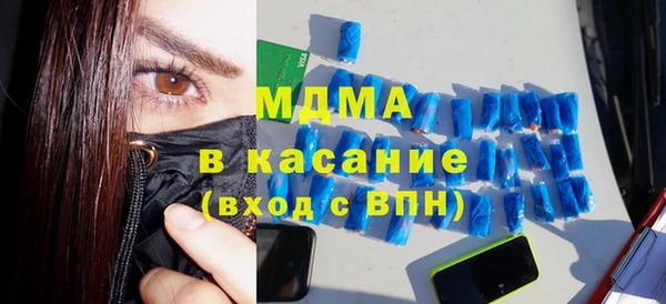 эйфоретик Алексин