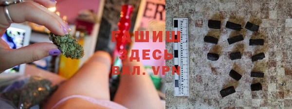 MDMA Premium VHQ Алзамай