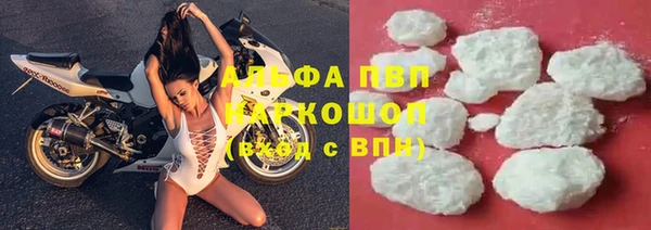 MDMA Premium VHQ Алзамай