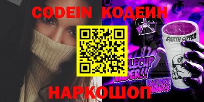 хмурый Волжск