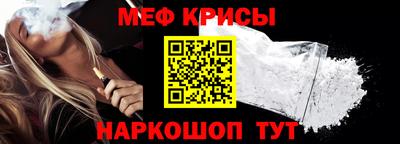 хмурый Волжск