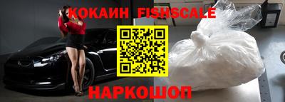 хмурый Волжск