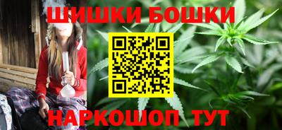 хмурый Волжск