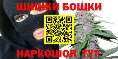 хмурый Волжск