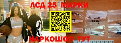 тгк Можга