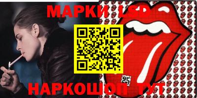 крисы Можайск