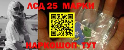 хмурый Волжск