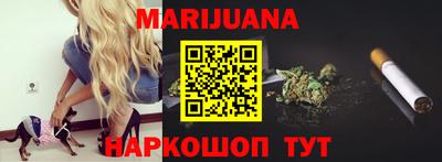 хмурый Волжск
