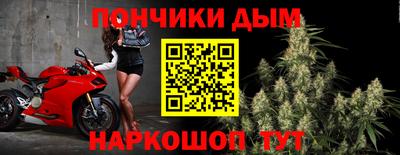 хмурый Волжск