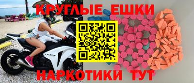 хмурый Волжск