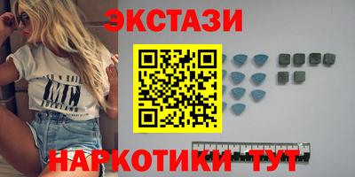 стаф Моздок