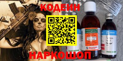 хмурый Волжск