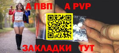 хмурый Волжск