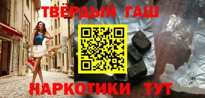 хмурый Волжск