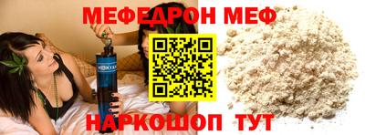 хмурый Волжск