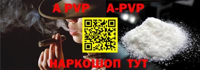 хмурый Волжск