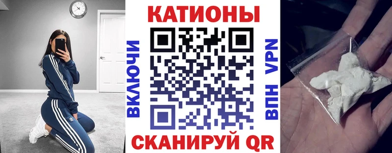 цены наркотик  kraken как зайти  Меф мяу мяу  Нарткала 