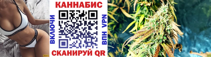 дарнет шоп Нарткала Бошки марихуана тримм